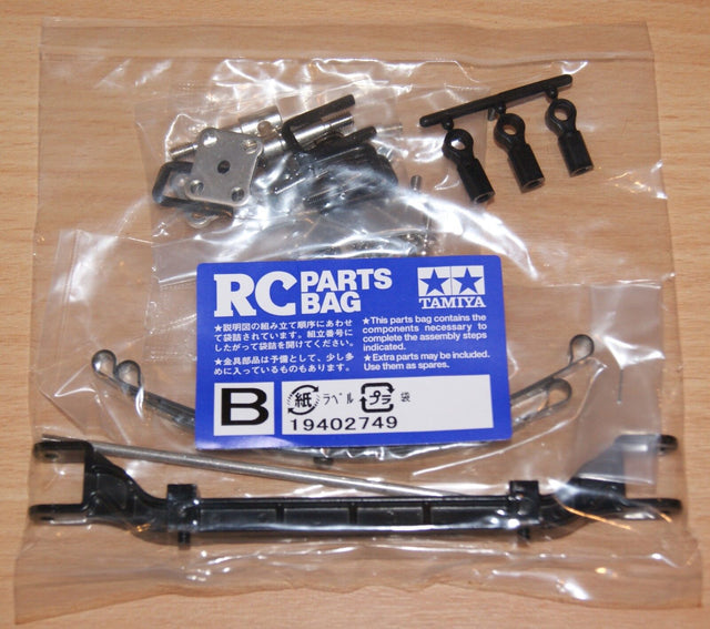 Tamiya 56340 Freightliner Cascadia/Grand Hauler, 19402749 Metal Parts Bag B, NIP