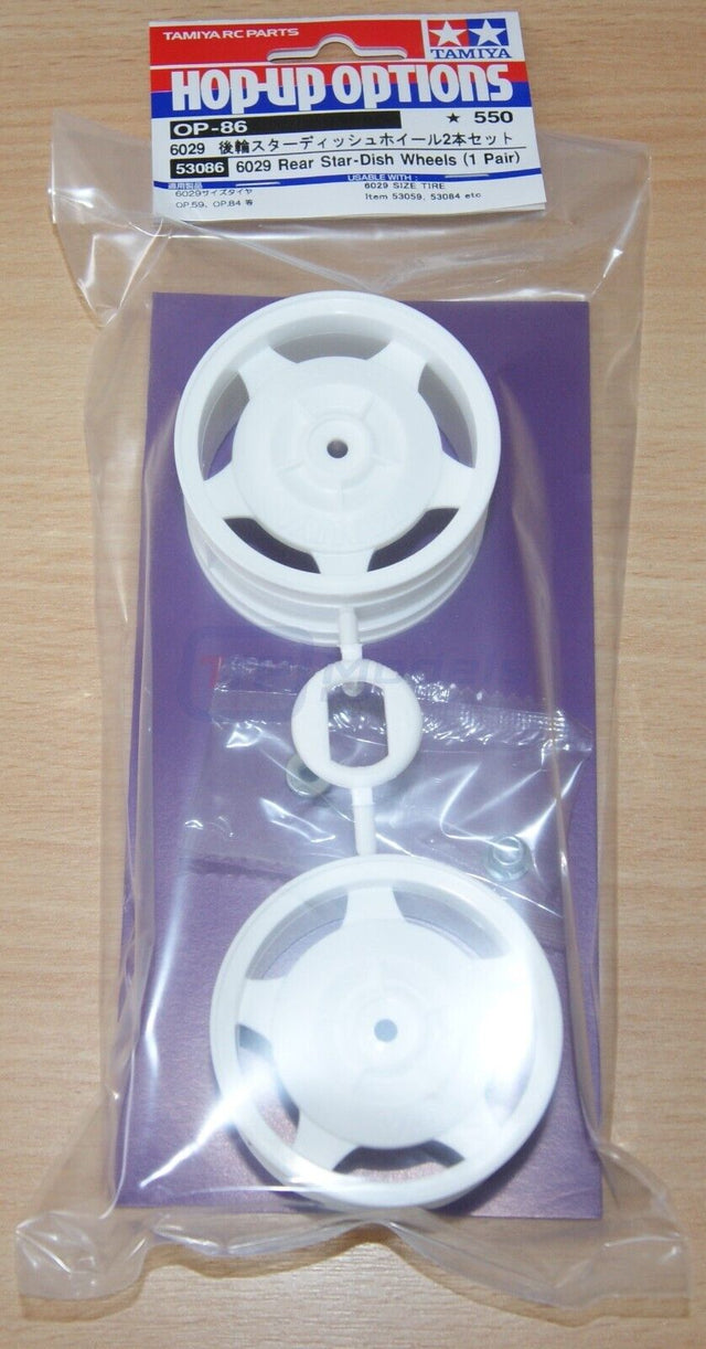 Tamiya Top Force/Gravel Hound/Rising Storm/Neo Scorcher/TD4, 53086 Rear Wheels