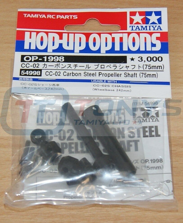 Tamiya 54998 CC-02 Carbon Steel Propeller Shaft (75mm), (CC02/CC02S/Unimog), NIP