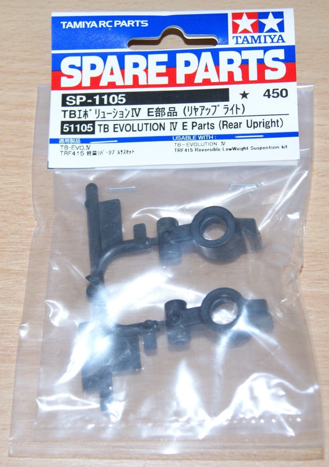 Tamiya 51105 TB Evolution IV E Parts (Rear Upright), (TB Evo 4/TRF415MS/TA05IFS)