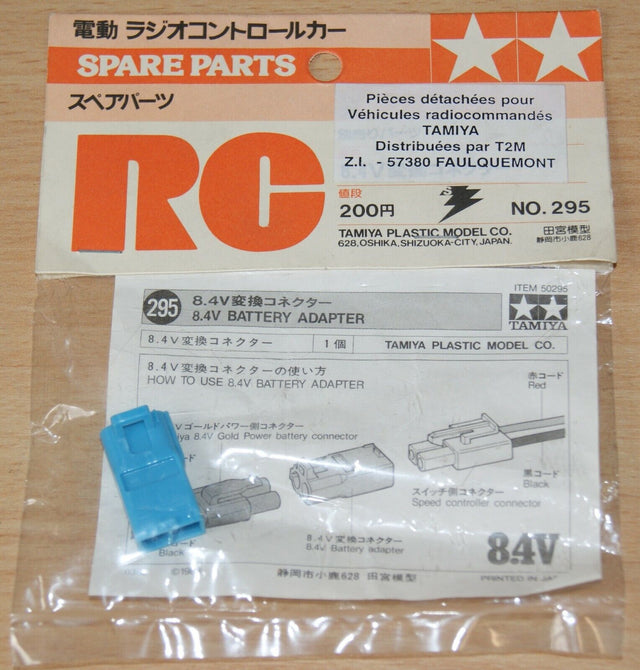 Tamiya 50295 8.4V Battery Adapter, (ESC/MSC/Speed Controller), NIP