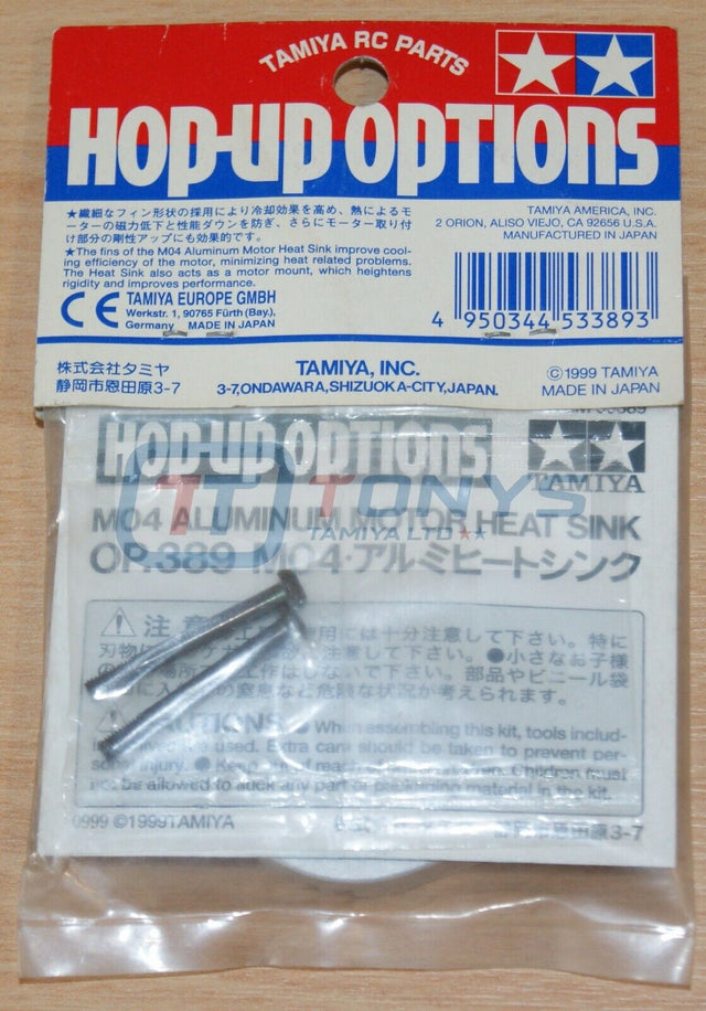 Tamiya 53389 M04 Aluminum Motor Heat Sink, (M-04/M04M/M-04M/M04L/M-04L), NIP
