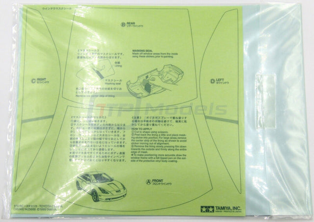 Tamiya 58248 Toyota Celica/FF02, 9495328/19495328 Decals/Stickers & Masking, NIP