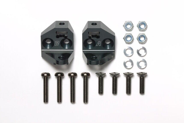 Tamiya 54944 CC-02 Aluminum Arm Pivots (A, B), (CC02/Merc G500/Unimog), NIP
