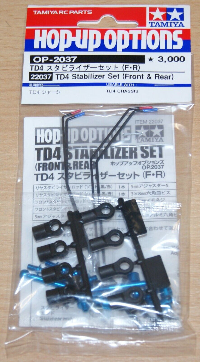 Tamiya 22037 TD4 Stabilizer Set (Front & Rear), (Super Avante/Astute TD2), NIP