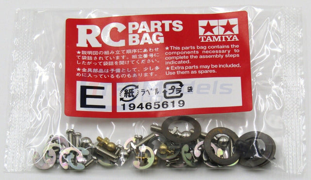 Tamiya 56314 Knight Hauler, 9465619/19465619 Screw Bag E, NIP