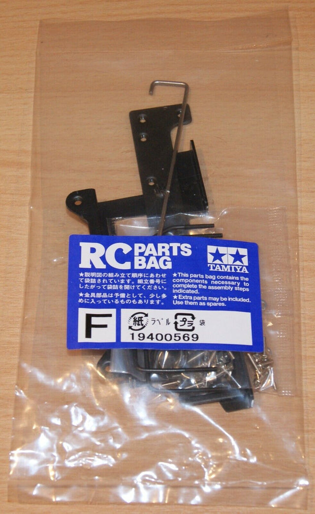 Tamiya 56318 Scania R470/R620 Highline, 9400569/19400569 Metal Parts Bag F, NIP