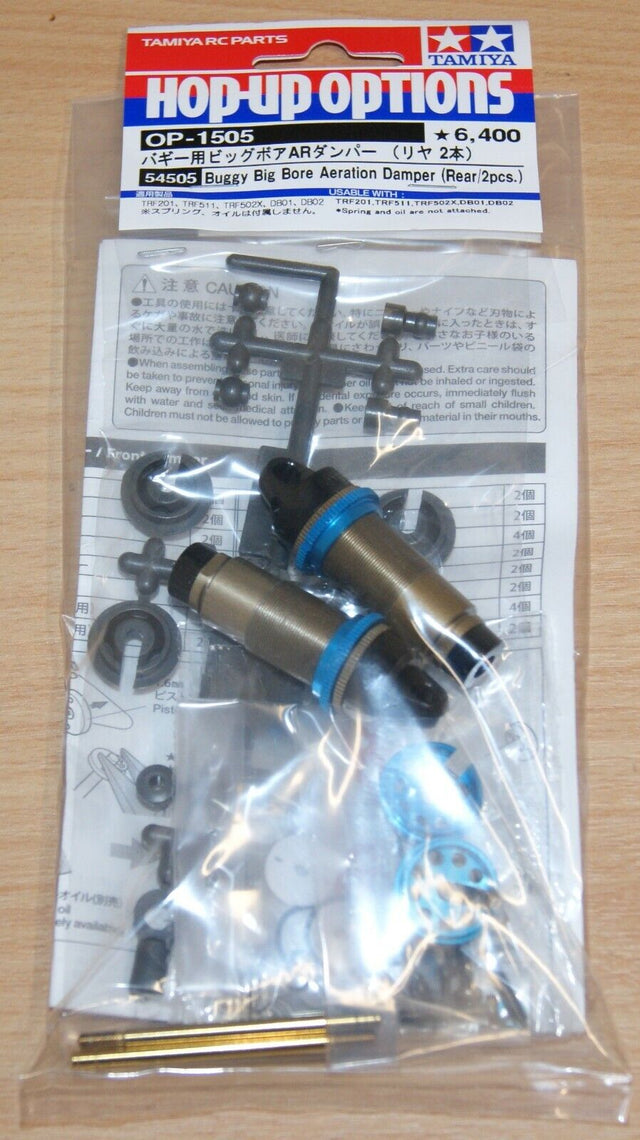 Tamiya 54505 Buggy Big Bore Aeration Damper (Rear,2 Pcs) BBX/TRF511/DB01/TD4/TD2