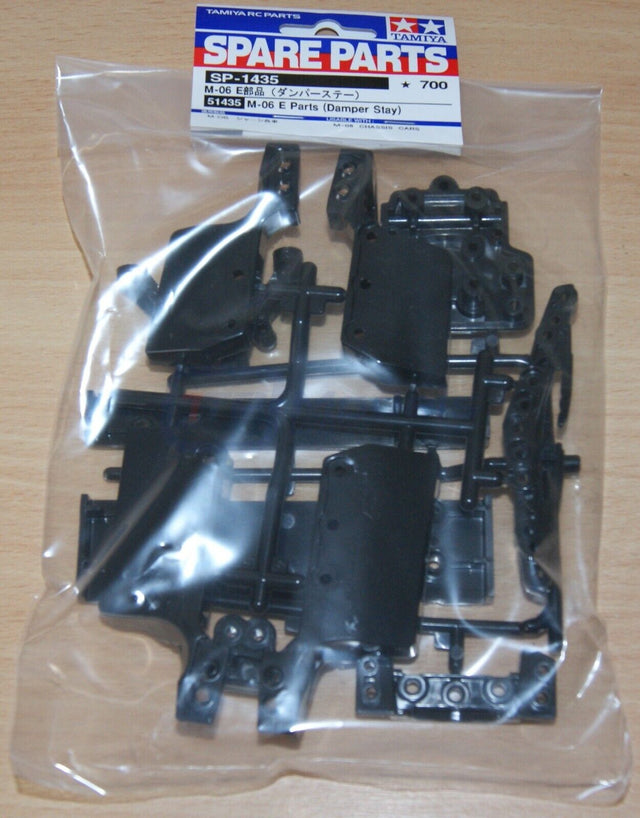 Tamiya 51435 M-06 E Parts (Damper Stay), (M06/M06 Pro/M06R), NIP