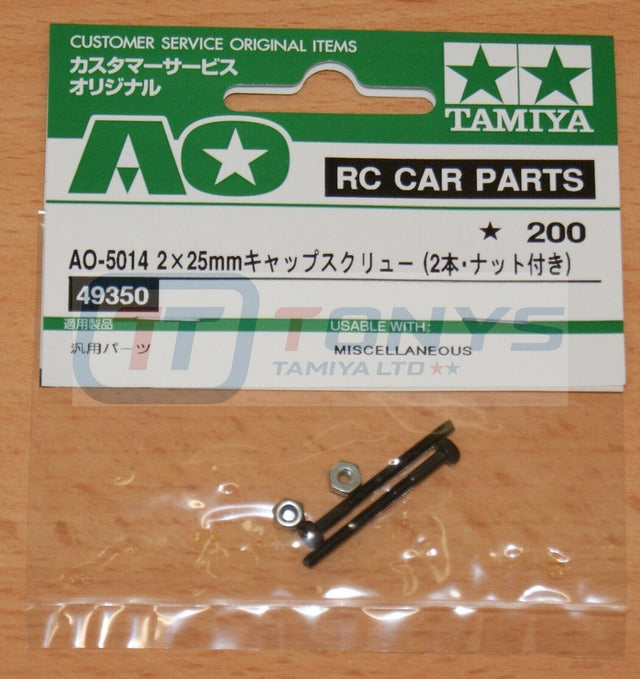 Tamiya 49350/9805669 2x25mm Cap Screw w/Nut (2 Pcs.), (DB01/DF03/TRF501x/TA05)