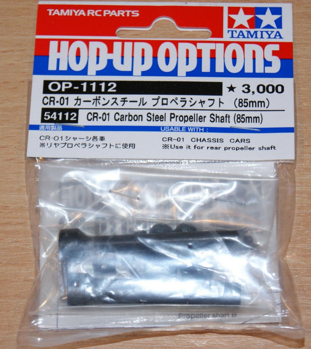 Tamiya 54112 CR-01 Carbon Steel Propeller Shaft (85mm), (CC02/CR01/Crawler), NIP
