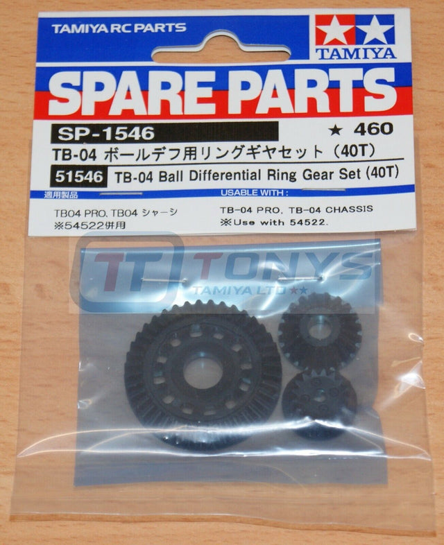 Tamiya 51546 TB-04 Ball Differential Ring Gear Set (40T) (*TB04/*TB-04 Pro), NIP