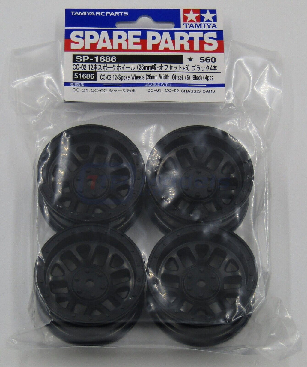 Jantes TAMIYA CC-02 12 Spokes 26 Mm - Lot De 4, Offset SW +6, Noir, Référence 51686
