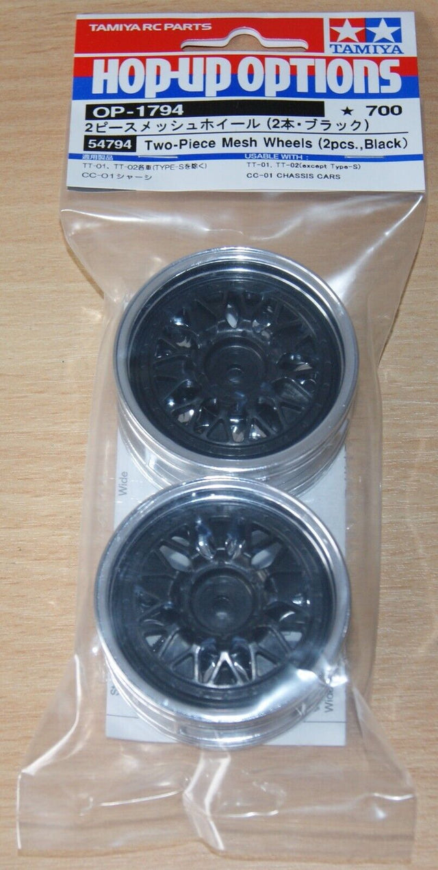 Tamiya 54794 Two-Piece Mesh Wheels (2 Pcs, Black) (TT01/TT02/TA02/TA03/TL01) NIP