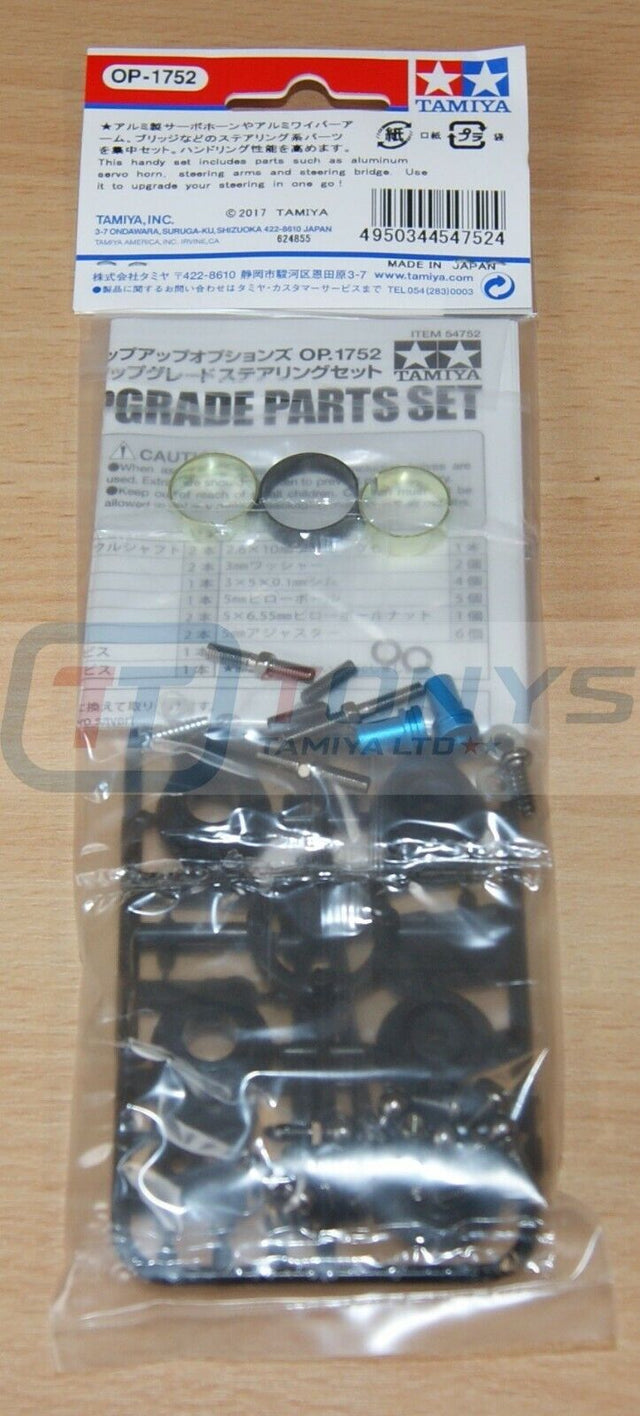 Tamiya 54752 TT-02 Steering Upgrade Parts Set, (TT02/TT02D/TT02R/TT02T), NIP