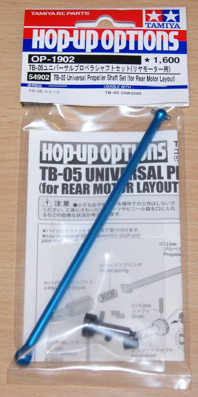 Tamiya 54902 TB-05 Universal Propeller Shaft Set (for Rear Motor Layout), TB05