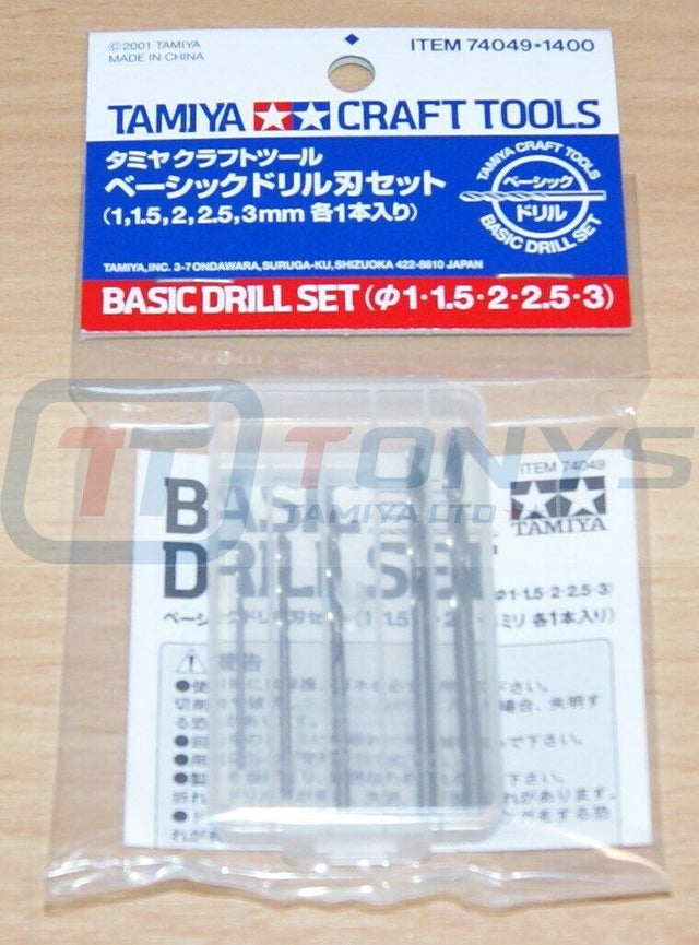 Tamiya 74049 Craft Tools, Basic Drill Set (1mm,1.5mm,2mm,2.5mm,3mm), NIP
