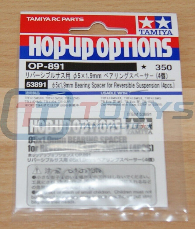 Tamiya 53891 5x1.9mm Bearing Spacer for Reversible Suspension (TRF415/TB Evo IV) **DISCONTINUED**