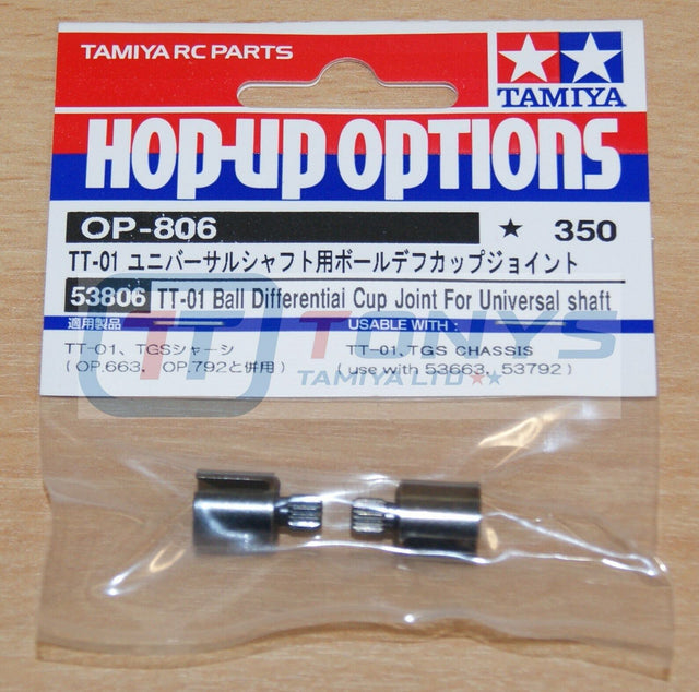 Tamiya 53806/9805581 TT01 Ball Differential Cup Joint For Universal Shaft (TT02)