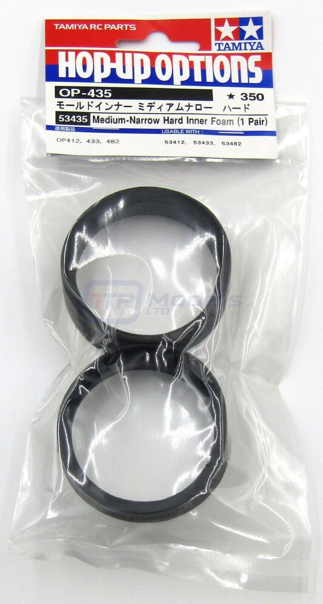 Tamiya 53435 Medium-Narrow Hard Inner Foam (1 Pair), (TA07/TA08/TB05/TRF420) NIP
