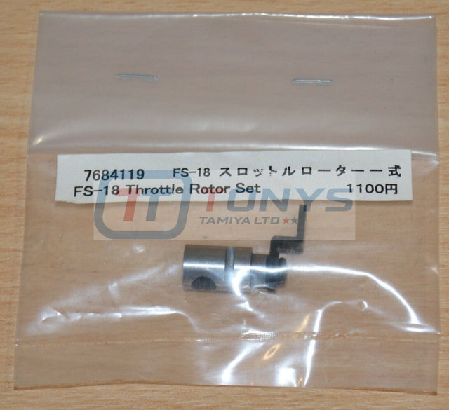 Tamiya 43501 Terra Crusher/TGM-02, 7684119/17684119 FS-18 Throttle Rotor Set NIP