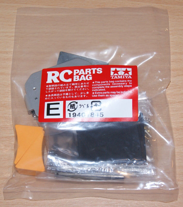 Tamiya 56329 MAN TGX 18.540 4x2 XLX, 9401845/19401845 Metal Parts Bag E, NIP
