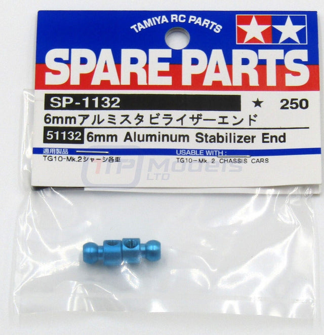Tamiya 51132 6mm Aluminum Stabilizer End, (TG10-Mk.2/TG10-Mk.2 Pro/*M05), NIP