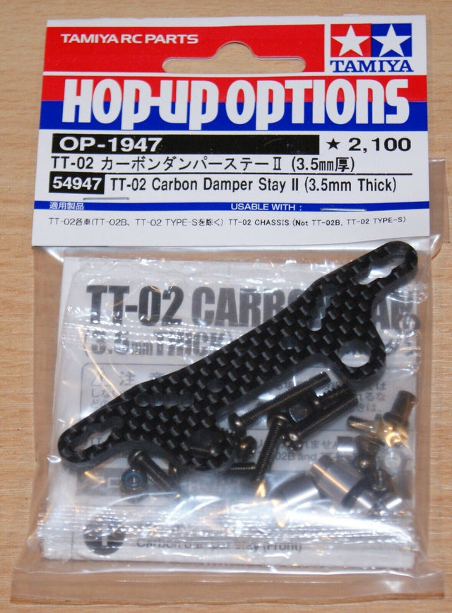 Tamiya 54947 TT-02 Carbon Damper Stay II (3.5mm Thick), (TT02/TT02D/TT02R/TT02T)