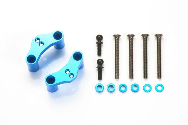 Tamiya 54437 DB02 Aluminum Upper Arm Mount (2 Pcs.), (DB-02/Leonis/TRF502X), NIP