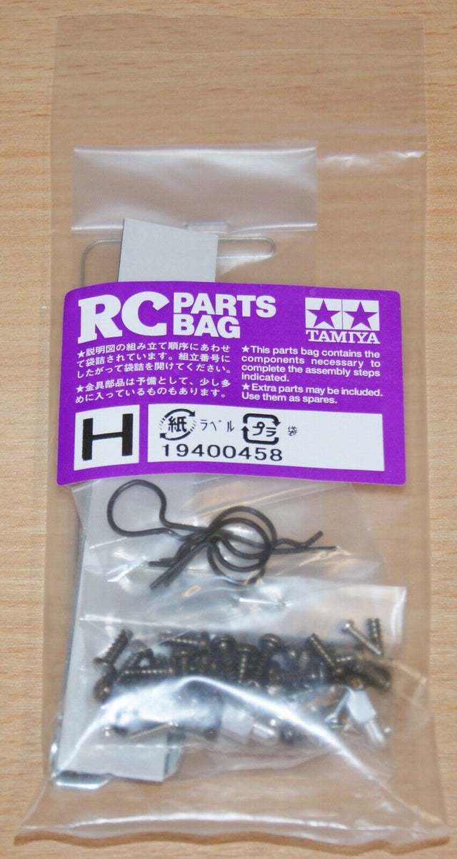 Tamiya 58372 Ford F350 High-Lift, 9400458/19400458 Metal Parts Bag H, NIP