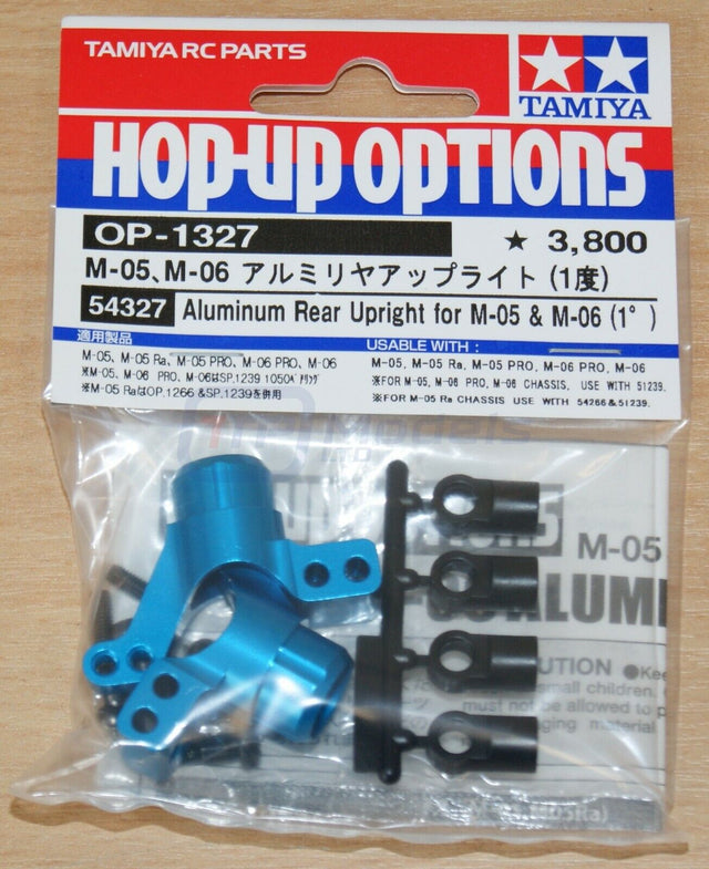 Tamiya 54327 Aluminum Rear Upright for M-05 & M-06 (1°), (M05/M05RA/M06), **Discontinued**
