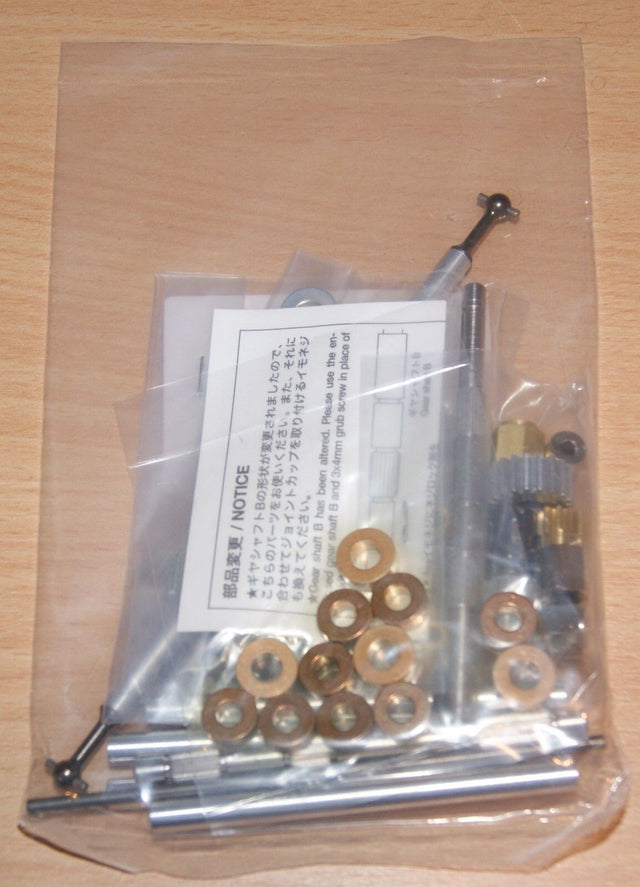 Tamiya 56309 Ford Aeromax, 9415419/19415419 Metal Parts Bag D, NIP