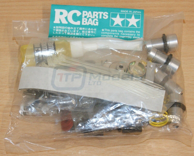 Tamiya 58276 HKS Racing Altezza/TA04R, 9415777/19415777 Metal Parts Bag C, NIP