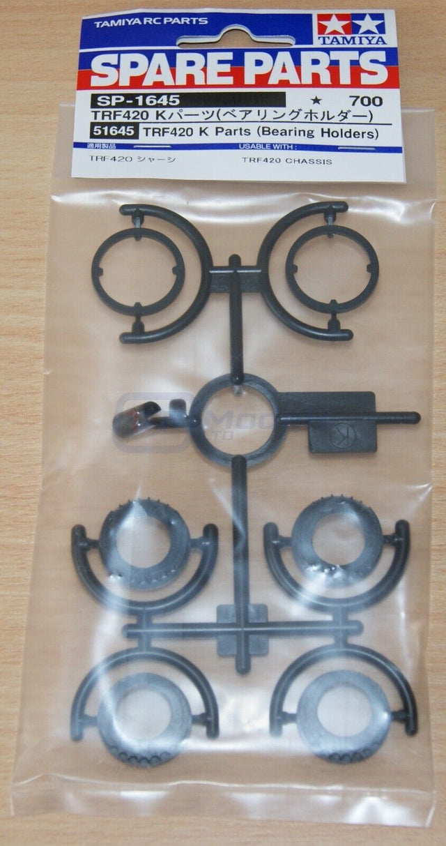 Tamiya 51645 TRF420 K Parts (Bearing Holders), (TRF420x/TA07MSX/TA08 Pro), NIP