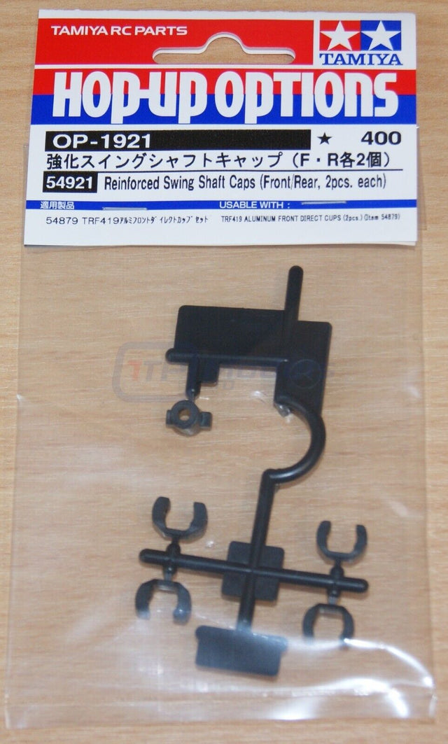 Tamiya 54921 Reinforced Swing Shaft Caps (Front/Rear, 2 Pcs. Each) (TRF420), NIP