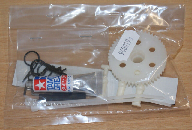 Tamiya 58336 The Hornet (Re-Release), 9400193/19400193 Rod Bag, NIP