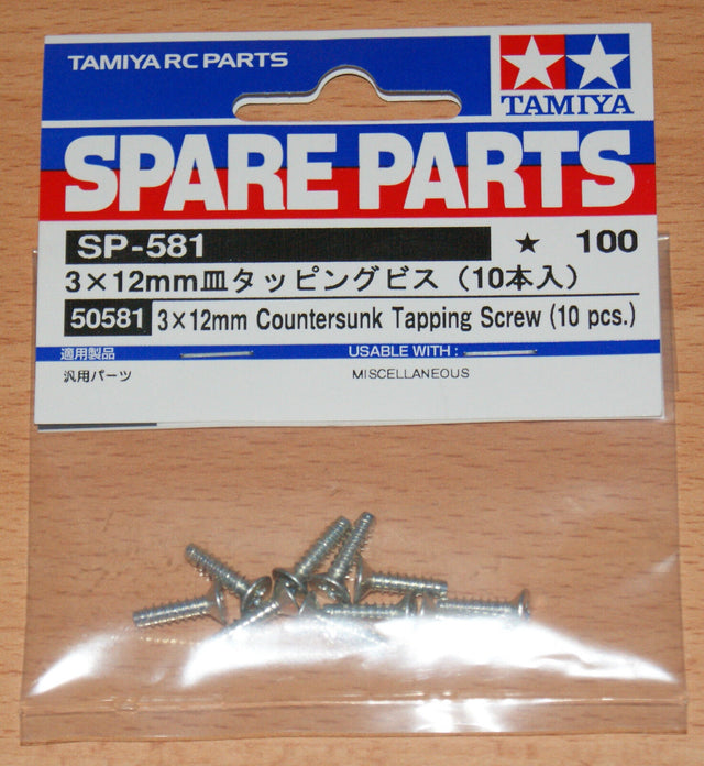 Tamiya 50581 3x12mm Countersunk Tapping Screw (10 Pcs.), (TT01/TT02/DT02/DT03)