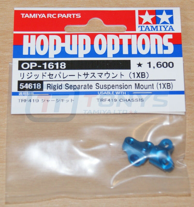 Tamiya 54618 Rigid Separate Suspension Mount (1XB) (TRF419/TRF419X/TA07 Pro) NIP