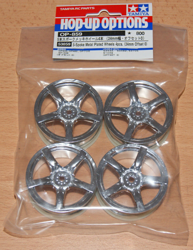 Tamiya 53859 5-Spoke Metal Plated Wheels 4 Pcs, (24mm Offset 0) (TC01/TA07/TB05)