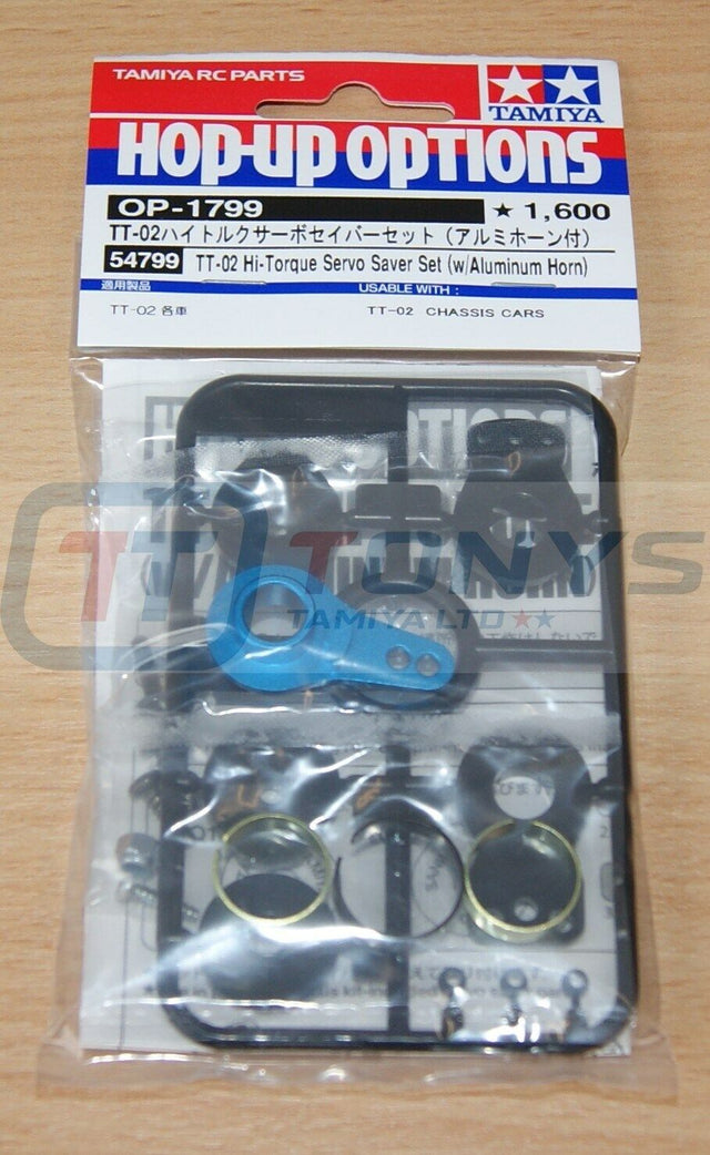 Tamiya 54799 TT-02 Hi-Torque Servo Saver Set (w/Aluminum Horn), TT01/TT02/TT02B