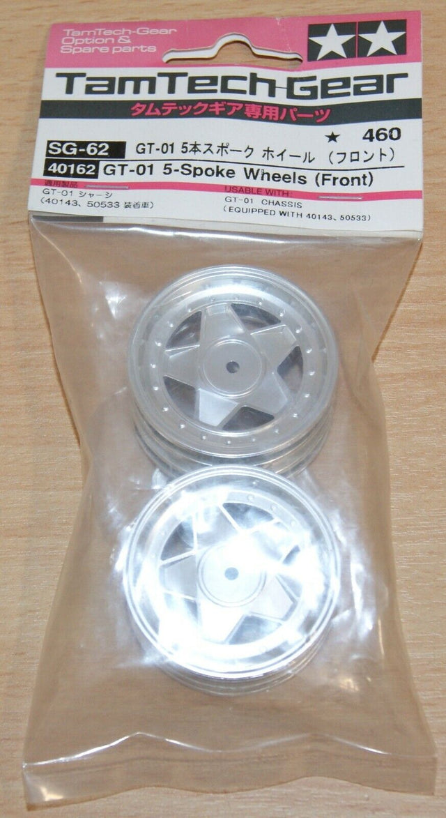 Tamiya 40162 TamTech-Gear GT-01 5-Spoke Wheels (Front), (Ferrari 288GTO), NIP