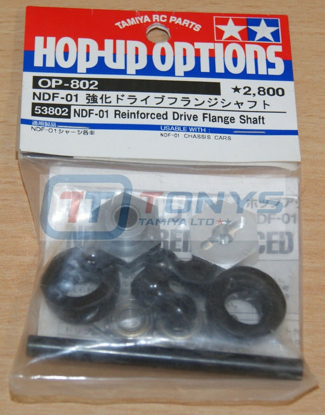 Tamiya 53802 NDF-01 Reinforced Drive Flange Set, (Nitro Force/Blaster/Crusher)