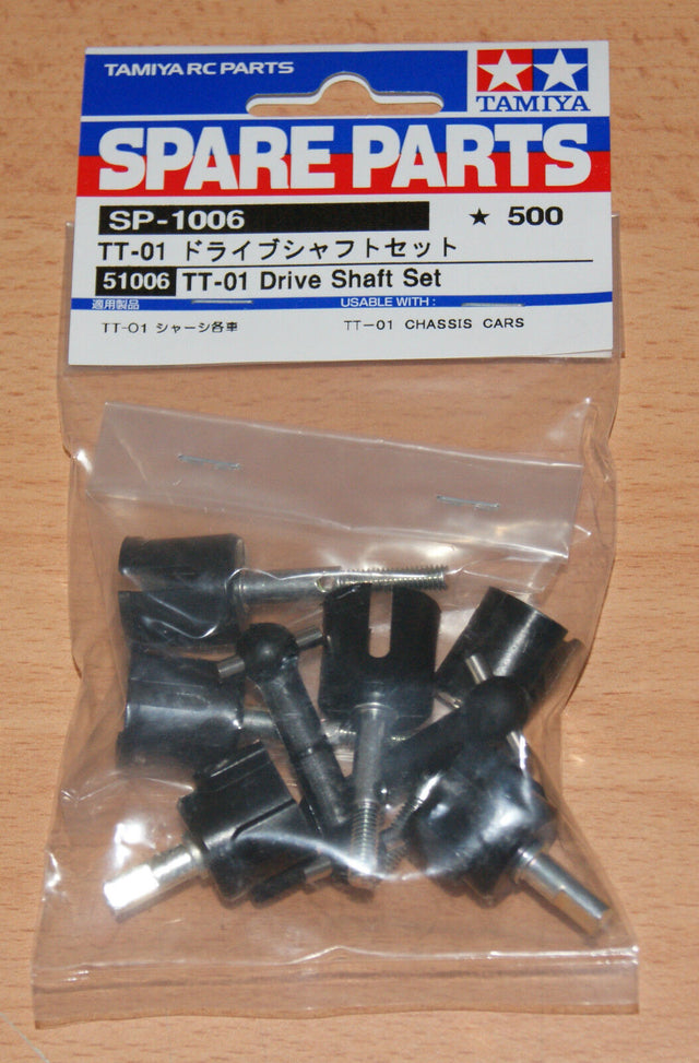 Tamiya 51006 TT-01 Drive Shaft Set, (TT01/TT01D/TT01E/TT01ED/TT01ES), NIP