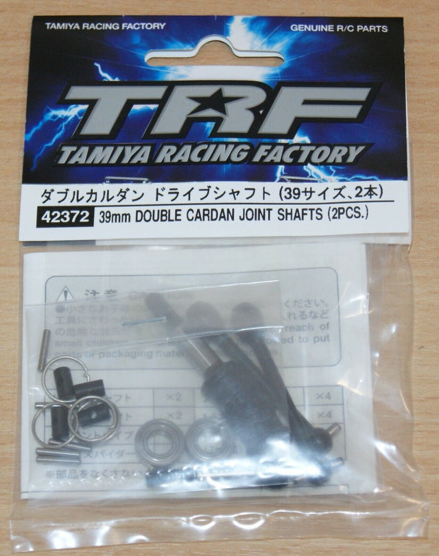 Tamiya 42372 39mm Double Cardan Joint Shaft (2 Pcs.) (TC01/TC-01/TB05/TB-05) NIP