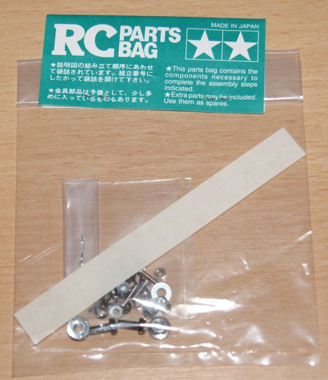 Tamiya 58283 Porsche 911 GT3R Cup "VIP"/TL01, 9415825/19415825 Metal Parts Bag C