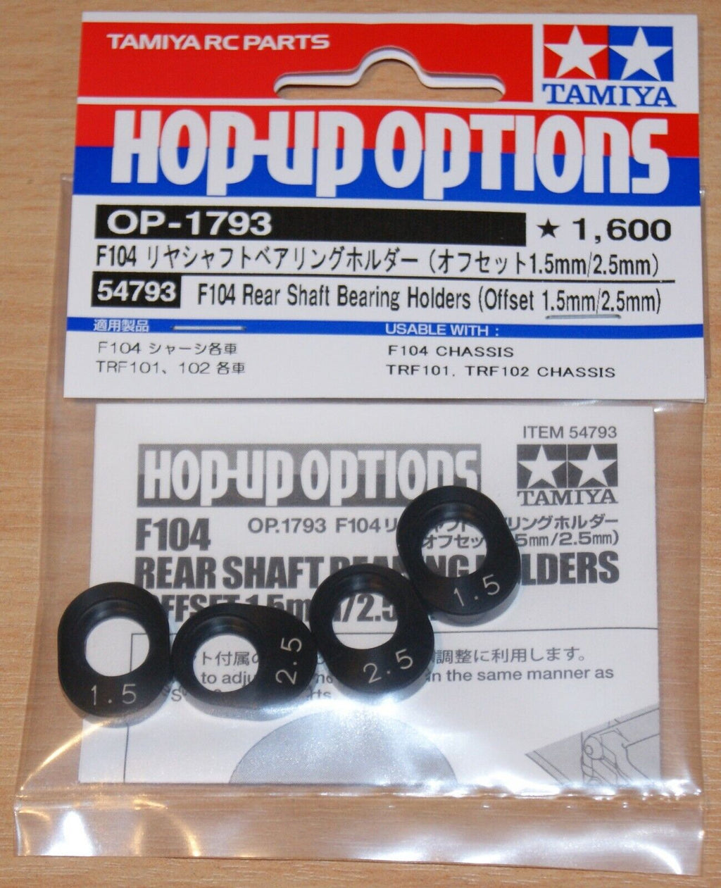 Tamiya 300054546 C-Holder - 6 Degree Adjustable & Rotatable Mounting Holder For Modeling