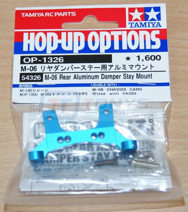 Tamiya 54326 M-06 Rear Aluminum Damper Stay Mount, (M06/M06 Pro/M06R), NIP **DISCONTINUED**