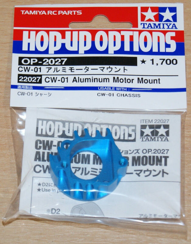 Tamiya 22027 CW-01 Aluminum Motor Mount (Lunch Box/Midnight Pumpkin/Unimog), NIP