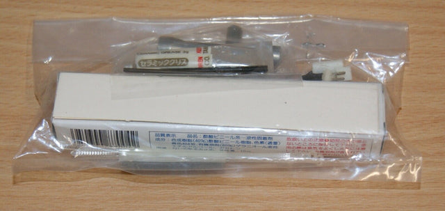 Tamiya 56307 Mercedes-Benz 1850L, 9415276/19415276 Tool Bag, NIP