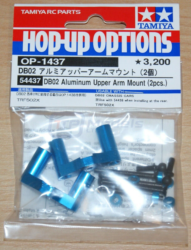 Tamiya 54437 DB02 Aluminum Upper Arm Mount (2 Pcs.), (DB-02/Leonis/TRF502X), NIP
